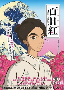久久综合给合久久狠狠狠色97