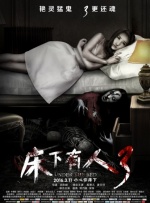 欧美少妇一区二区